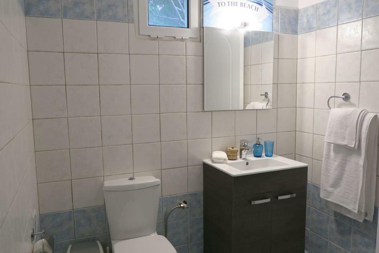 Holiday home Aeolos A Family Paradise Few Steps From The